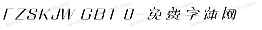 FZSKJW GB1 0字体转换